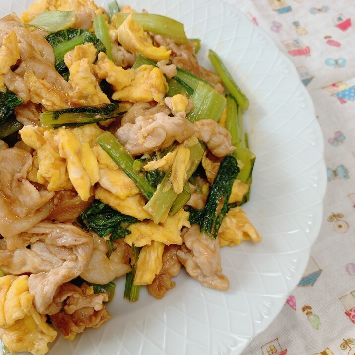 小松菜と豚肉の味噌炒め